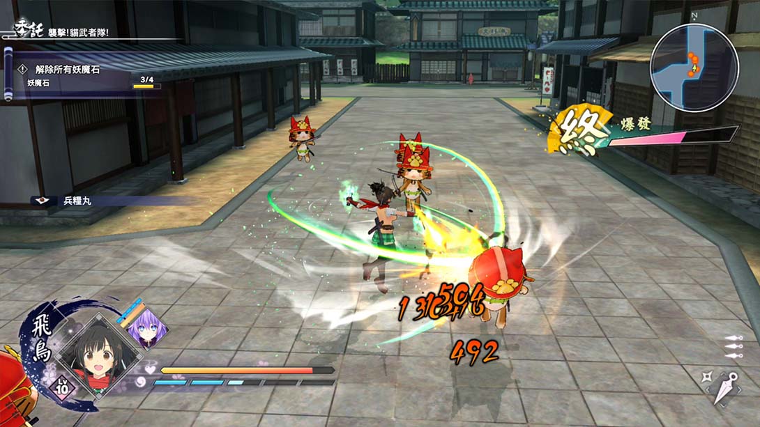 闪乱忍忍忍者大战 海王星 少女们的响艳 Senran Ninninninja_Switch游戏_任天堂switch游戏下载_ns游戏下载_switch游戏下载_大气层游戏_TX游戏_xci游戏_nsp游戏_nsz游戏_switch金手指_ns金手指mod_任天堂游戏修改_switch520_Switch2_switch游戏下载_switch520_2