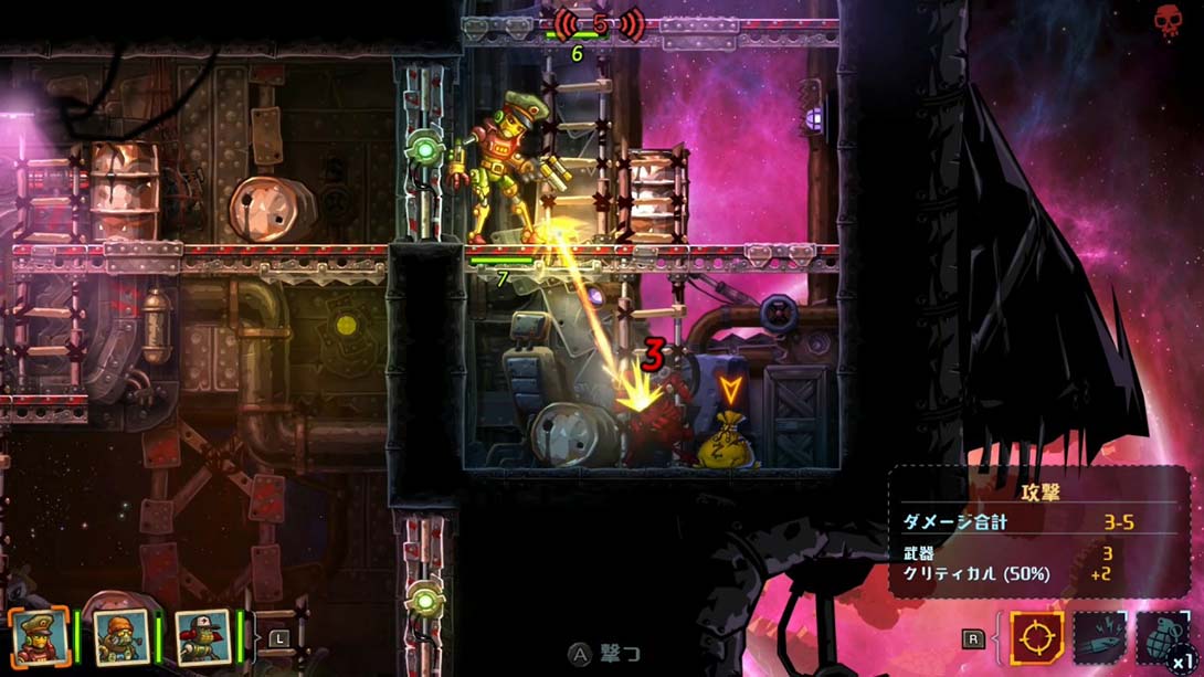 蒸汽世界：劫掠 SteamWorld Heist: Ultimate Edition_Switch游戏_任天堂switch游戏下载_ns游戏下载_switch游戏下载_大气层游戏_TX游戏_xci游戏_nsp游戏_nsz游戏_switch金手指_ns金手指mod_任天堂游戏修改_switch520_Switch2_switch游戏下载_switch520_1