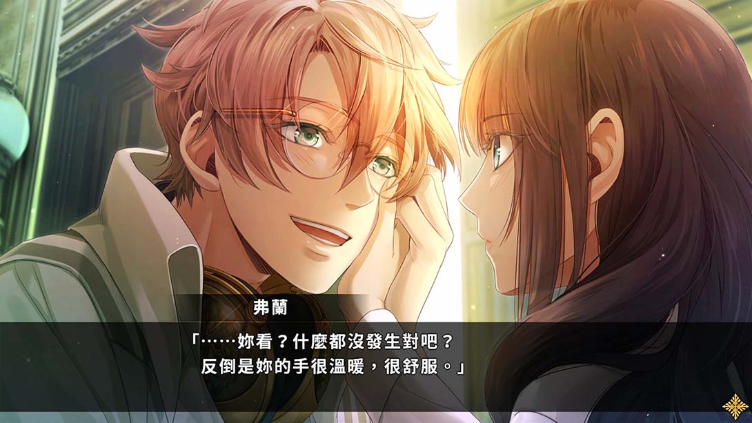 Code：Realize ～祝福的未來～_Switch游戏_任天堂switch游戏下载_ns游戏下载_switch游戏下载_大气层游戏_TX游戏_xci游戏_nsp游戏_nsz游戏_switch金手指_ns金手指mod_任天堂游戏修改_switch520_Switch2_switch游戏下载_switch520_3
