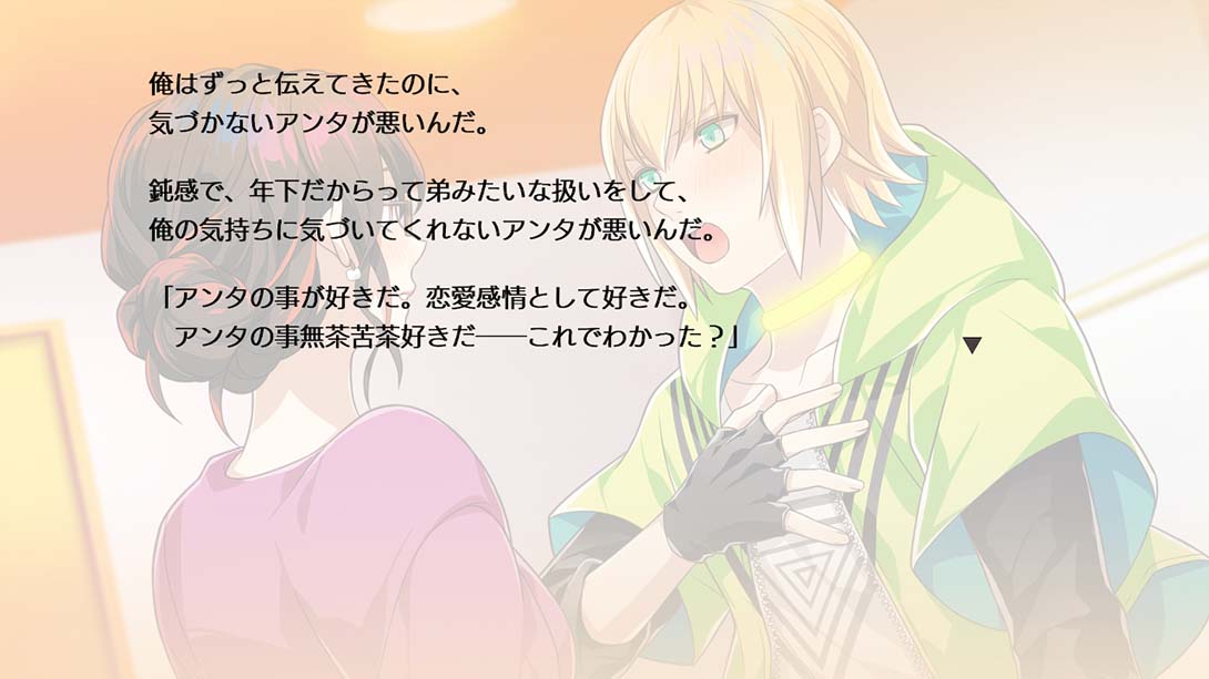 副作用之眼：闪耀演出时间 Tlicolity Eyes-twinkle showtime-_Switch游戏_任天堂switch游戏下载_ns游戏下载_switch游戏下载_大气层游戏_TX游戏_xci游戏_nsp游戏_nsz游戏_switch金手指_ns金手指mod_任天堂游戏修改_switch520_Switch2_switch游戏下载_switch520_4
