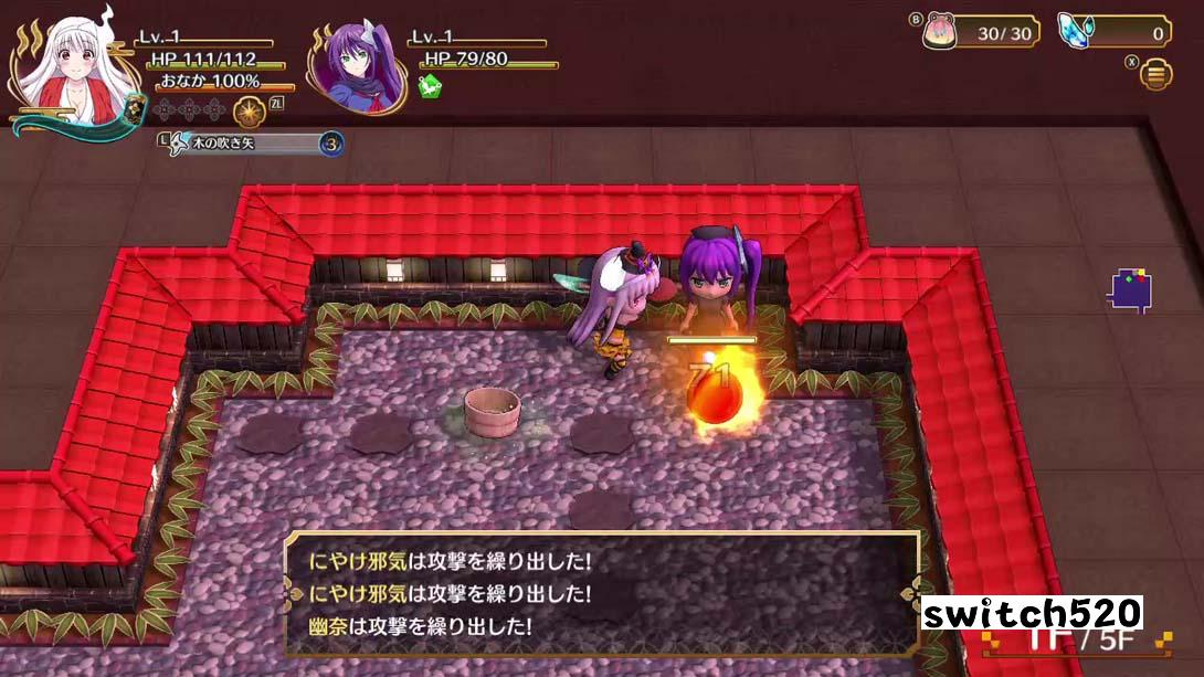 switch520游戏_金手指_摇曳庄有位幽奈小姐 温泉迷宫 终极（1.0.0）金手指_Switch游戏_任天堂switch游戏下载_ns游戏下载_switch游戏下载_大气层游戏_TX游戏_xci游戏_nsp游戏_nsz游戏_switch金手指_ns金手指mod_任天堂游戏修改_switch520_Switch2_6