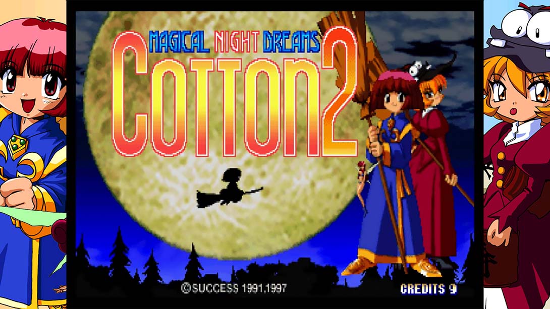 棉花小魔女2 土星致敬精选集 Cotton2 Saturn Tribute_Switch游戏_任天堂switch游戏下载_ns游戏下载_switch游戏下载_大气层游戏_TX游戏_xci游戏_nsp游戏_nsz游戏_switch金手指_ns金手指mod_任天堂游戏修改_switch520_Switch2_switch游戏下载_switch520_4