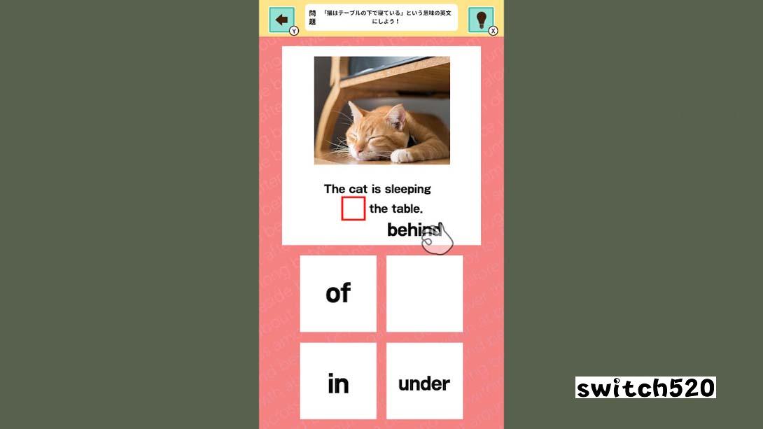 英语介词研究 .おくだけスタディ 英語前置詞_Switch游戏_任天堂switch游戏下载_ns游戏下载_switch游戏下载_大气层游戏_TX游戏_xci游戏_nsp游戏_nsz游戏_switch金手指_ns金手指mod_任天堂游戏修改_switch520_Switch2_switch游戏下载_switch520_3