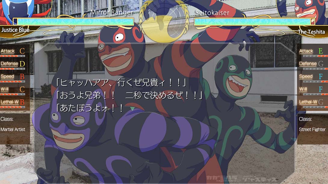 神伽美哈拉／正义 カガミハラ／ジャスティス_Switch游戏_任天堂switch游戏下载_ns游戏下载_switch游戏下载_大气层游戏_TX游戏_xci游戏_nsp游戏_nsz游戏_switch金手指_ns金手指mod_任天堂游戏修改_switch520_Switch2_switch游戏下载_switch520_6