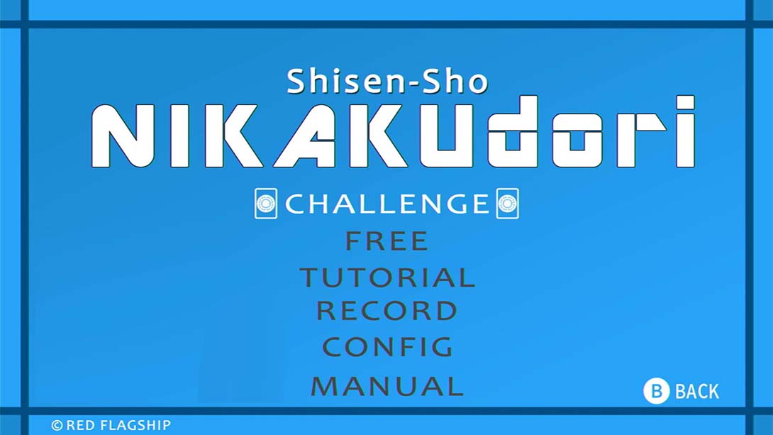 Shisen-Sho NIKAKUdori_Switch游戏_任天堂switch游戏下载_ns游戏下载_switch游戏下载_大气层游戏_TX游戏_xci游戏_nsp游戏_nsz游戏_switch金手指_ns金手指mod_任天堂游戏修改_switch520_Switch2_switch游戏下载_switch520_3