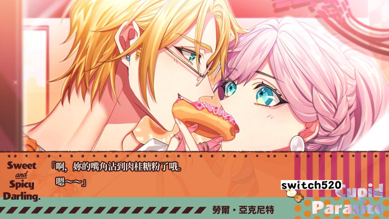 共生丘比特 .Cupid Parasite-Sweet & Spicy Darling.-_Switch游戏_任天堂switch游戏下载_ns游戏下载_switch游戏下载_大气层游戏_TX游戏_xci游戏_nsp游戏_nsz游戏_switch金手指_ns金手指mod_任天堂游戏修改_switch520_Switch2_switch游戏下载_switch520_2