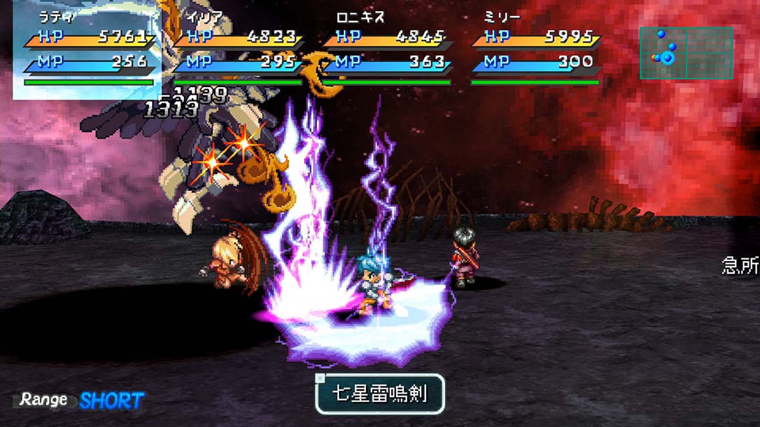 星之海洋：初次启程R STAR OCEAN First Departure R_Switch游戏_任天堂switch游戏下载_ns游戏下载_switch游戏下载_大气层游戏_TX游戏_xci游戏_nsp游戏_nsz游戏_switch金手指_ns金手指mod_任天堂游戏修改_switch520_Switch2_switch游戏下载_switch520_5
