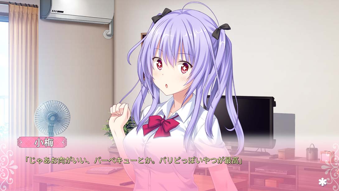 有她在身边的幸福 夏日惊喜 Summer Surprise_Switch游戏_任天堂switch游戏下载_ns游戏下载_switch游戏下载_大气层游戏_TX游戏_xci游戏_nsp游戏_nsz游戏_switch金手指_ns金手指mod_任天堂游戏修改_switch520_Switch2_switch游戏下载_switch520_3