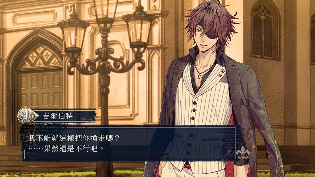 虔诚之花的晚钟 Piofiore's Night Bell-ricordo_Switch游戏_任天堂switch游戏下载_ns游戏下载_switch游戏下载_大气层游戏_TX游戏_xci游戏_nsp游戏_nsz游戏_switch金手指_ns金手指mod_任天堂游戏修改_switch520_Switch2_switch游戏下载_switch520_3