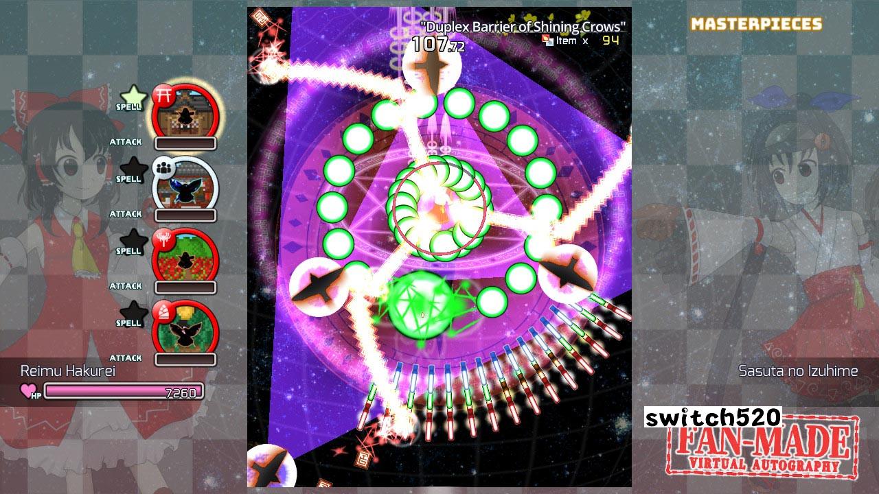 东方觉醒珠(※二次创作) .Touhou Fan-made Virtual Autography_Switch游戏_任天堂switch游戏下载_ns游戏下载_switch游戏下载_大气层游戏_TX游戏_xci游戏_nsp游戏_nsz游戏_switch金手指_ns金手指mod_任天堂游戏修改_switch520_Switch2_switch游戏下载_switch520_3