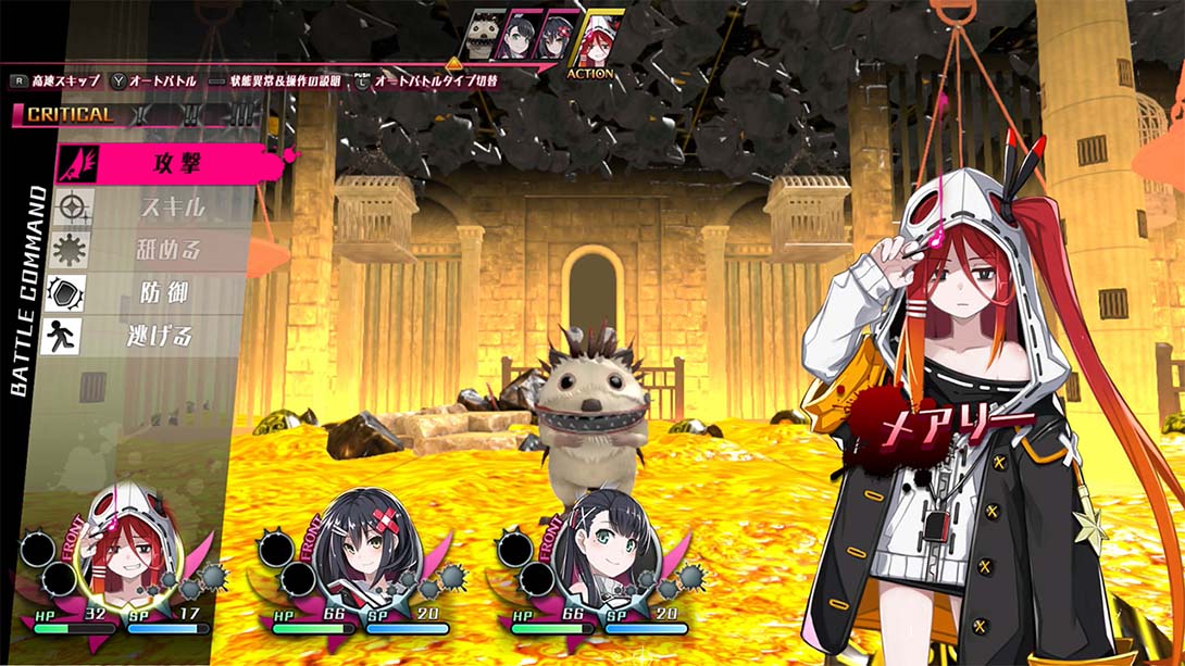 神狱塔:断罪玛丽 终章 Kangokuto Mary Skelter Finale_Switch游戏_任天堂switch游戏下载_ns游戏下载_switch游戏下载_大气层游戏_TX游戏_xci游戏_nsp游戏_nsz游戏_switch金手指_ns金手指mod_任天堂游戏修改_switch520_Switch2_switch游戏下载_switch520_1