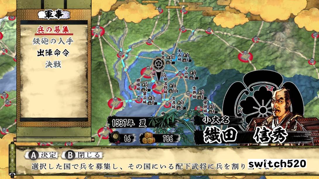 天下統一SSB_Switch游戏_任天堂switch游戏下载_ns游戏下载_switch游戏下载_大气层游戏_TX游戏_xci游戏_nsp游戏_nsz游戏_switch金手指_ns金手指mod_任天堂游戏修改_switch520_Switch2_switch游戏下载_switch520_3