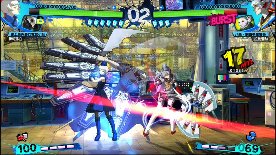 女神异闻录4：无敌究极背桥摔 Persona4 The ULTIMAX ULTRA SUPLEX HOLD_Switch游戏_任天堂switch游戏下载_ns游戏下载_switch游戏下载_大气层游戏_TX游戏_xci游戏_nsp游戏_nsz游戏_switch金手指_ns金手指mod_任天堂游戏修改_switch520_Switch2_switch游戏下载_switch520_6