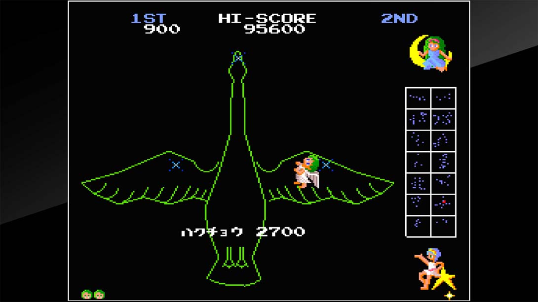 Arcade Archives ITAZURA TENSHI_Switch游戏_任天堂switch游戏下载_ns游戏下载_switch游戏下载_大气层游戏_TX游戏_xci游戏_nsp游戏_nsz游戏_switch金手指_ns金手指mod_任天堂游戏修改_switch520_Switch2_switch游戏下载_switch520_6