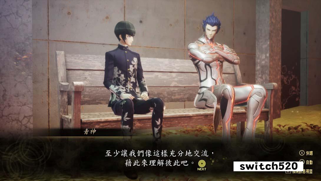 真女神转生5：复仇_Switch游戏_任天堂switch游戏下载_ns游戏下载_switch游戏下载_大气层游戏_TX游戏_xci游戏_nsp游戏_nsz游戏_switch金手指_ns金手指mod_任天堂游戏修改_switch520_Switch2_switch游戏下载_switch520_5