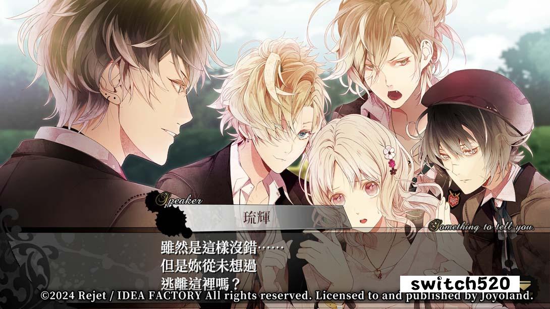 魔鬼恋人 .DIABOLIK LOVERS GRAND EDITION_Switch游戏_任天堂switch游戏下载_ns游戏下载_switch游戏下载_大气层游戏_TX游戏_xci游戏_nsp游戏_nsz游戏_switch金手指_ns金手指mod_任天堂游戏修改_switch520_Switch2_switch游戏下载_switch520_2