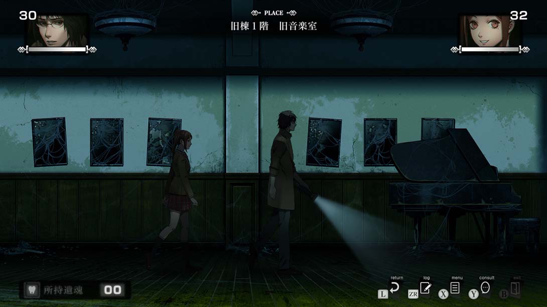 死噛 Death Bite Shibito Magire_Switch游戏_任天堂switch游戏下载_ns游戏下载_switch游戏下载_大气层游戏_TX游戏_xci游戏_nsp游戏_nsz游戏_switch金手指_ns金手指mod_任天堂游戏修改_switch520_Switch2_switch游戏下载_switch520_1