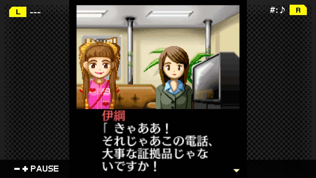 侦探·癸生川凌介事件谭1 假面幻想杀人事件_Switch游戏_任天堂switch游戏下载_ns游戏下载_switch游戏下载_大气层游戏_TX游戏_xci游戏_nsp游戏_nsz游戏_switch金手指_ns金手指mod_任天堂游戏修改_switch520_Switch2_switch游戏下载_switch520_1