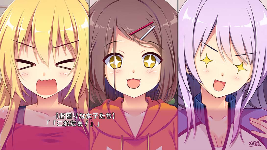 恋爱_我借走了  恋愛、借りちゃいました_Switch游戏_任天堂switch游戏下载_ns游戏下载_switch游戏下载_大气层游戏_TX游戏_xci游戏_nsp游戏_nsz游戏_switch金手指_ns金手指mod_任天堂游戏修改_switch520_Switch2_switch游戏下载_switch520_3