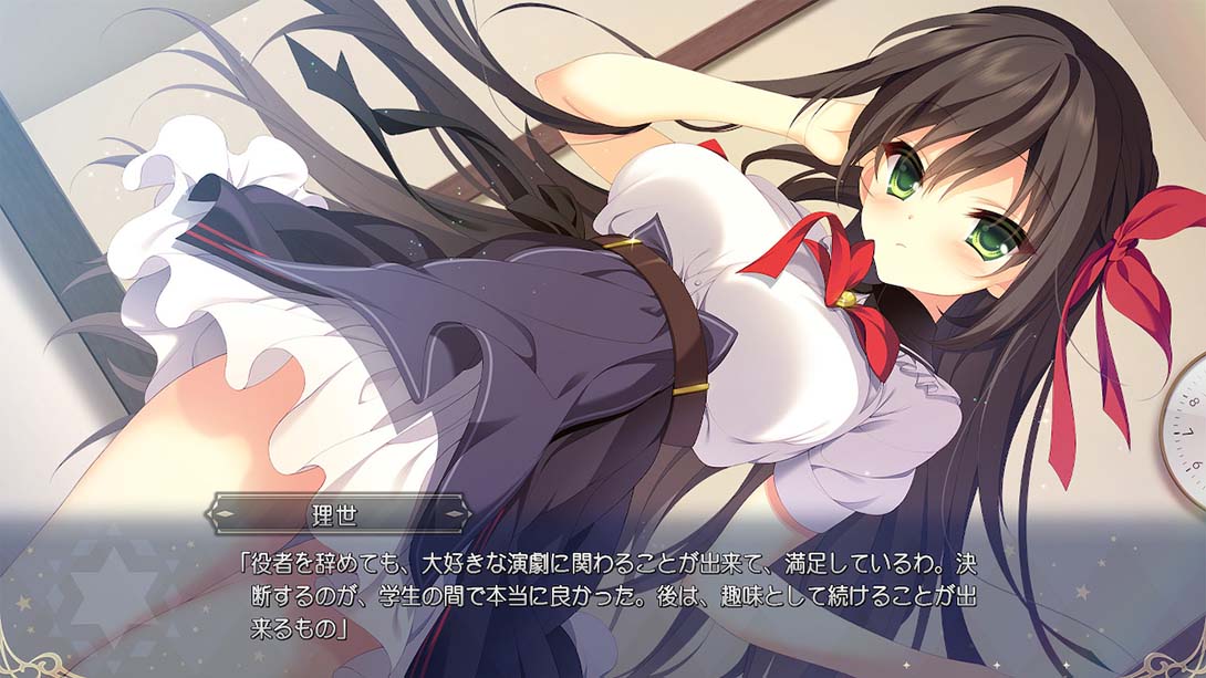 冥契的牧神节 冥契のルペルカリア Lupercalia of the Meiken_Switch游戏_任天堂switch游戏下载_ns游戏下载_switch游戏下载_大气层游戏_TX游戏_xci游戏_nsp游戏_nsz游戏_switch金手指_ns金手指mod_任天堂游戏修改_switch520_Switch2_switch游戏下载_switch520_3