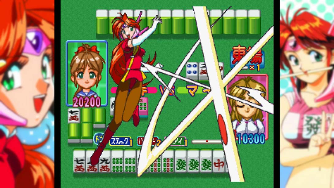 アイドル雀士スーチーパイ Special + Remix サターントIdol Janshi Suchie Pai Special + Remix Saturn_Switch游戏_任天堂switch游戏下载_ns游戏下载_switch游戏下载_大气层游戏_TX游戏_xci游戏_nsp游戏_nsz游戏_switch金手指_ns金手指mod_任天堂游戏修改_switch520_Switch2_switch游戏下载_switch520_5