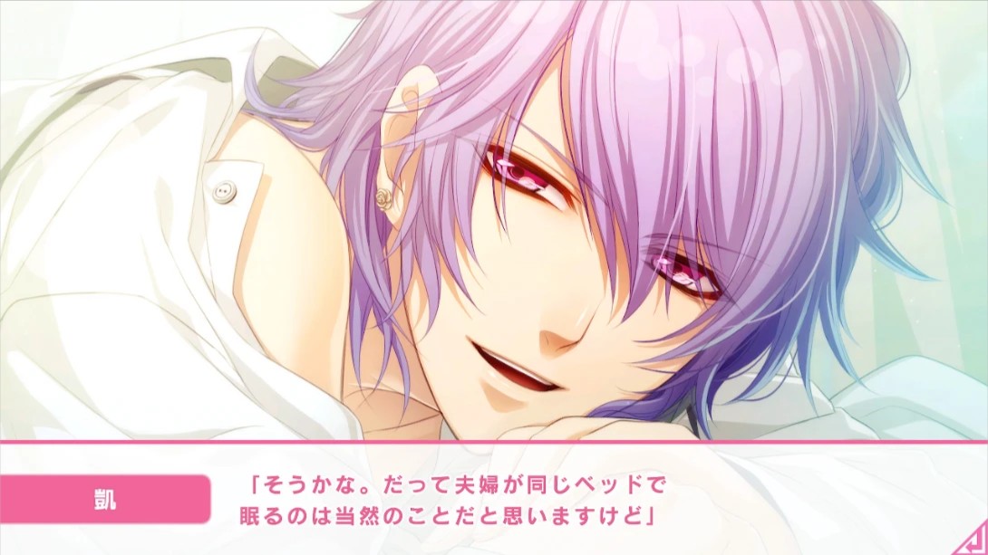 玻璃心公主 .Glass Heart Princess_Switch游戏_任天堂switch游戏下载_ns游戏下载_switch游戏下载_大气层游戏_TX游戏_xci游戏_nsp游戏_nsz游戏_switch金手指_ns金手指mod_任天堂游戏修改_switch520_Switch2_switch游戏下载_switch520_2