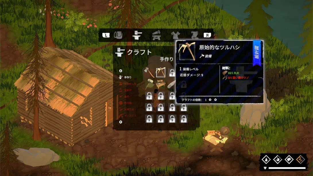 蛇上而生 .Above Snakes_Switch游戏_任天堂switch游戏下载_ns游戏下载_switch游戏下载_大气层游戏_TX游戏_xci游戏_nsp游戏_nsz游戏_switch金手指_ns金手指mod_任天堂游戏修改_switch520_Switch2_switch游戏下载_switch520_5