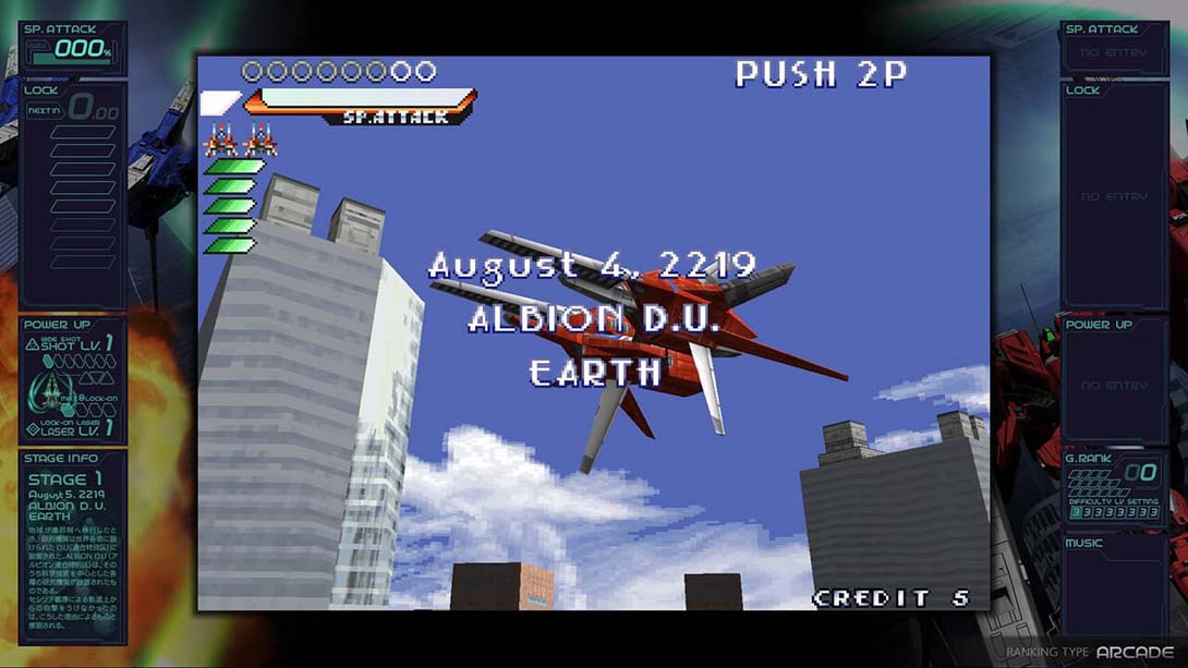 Ray'z 街机编年史 Ray'z Arcade Chronology_Switch游戏_任天堂switch游戏下载_ns游戏下载_switch游戏下载_大气层游戏_TX游戏_xci游戏_nsp游戏_nsz游戏_switch金手指_ns金手指mod_任天堂游戏修改_switch520_Switch2_switch游戏下载_switch520_2