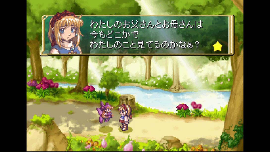 玛鲁王国的人偶公主 Doll Princess of Marl Kingdom_Switch游戏_任天堂switch游戏下载_ns游戏下载_switch游戏下载_大气层游戏_TX游戏_xci游戏_nsp游戏_nsz游戏_switch金手指_ns金手指mod_任天堂游戏修改_switch520_Switch2_switch游戏下载_switch520_6