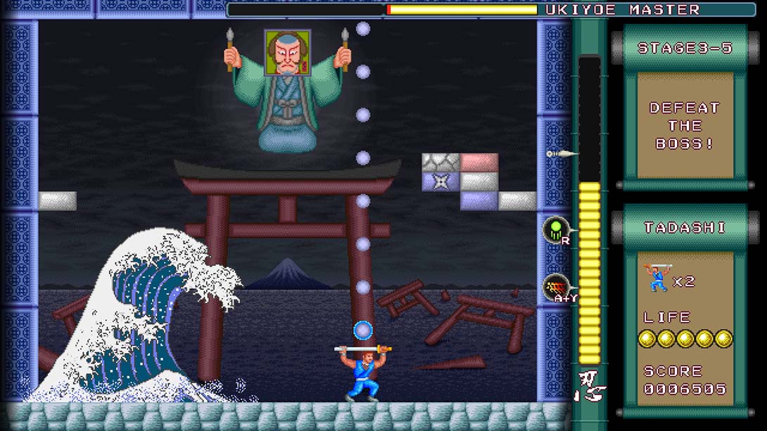 超级暗影破坏：对决！忍者 VS 三个怪兽 Super Shadow Break : Showdown! NINJA VS The Three KAIJUs_Switch游戏_任天堂switch游戏下载_ns游戏下载_switch游戏下载_大气层游戏_TX游戏_xci游戏_nsp游戏_nsz游戏_switch金手指_ns金手指mod_任天堂游戏修改_switch520_Switch2_switch游戏下载_switch520_6