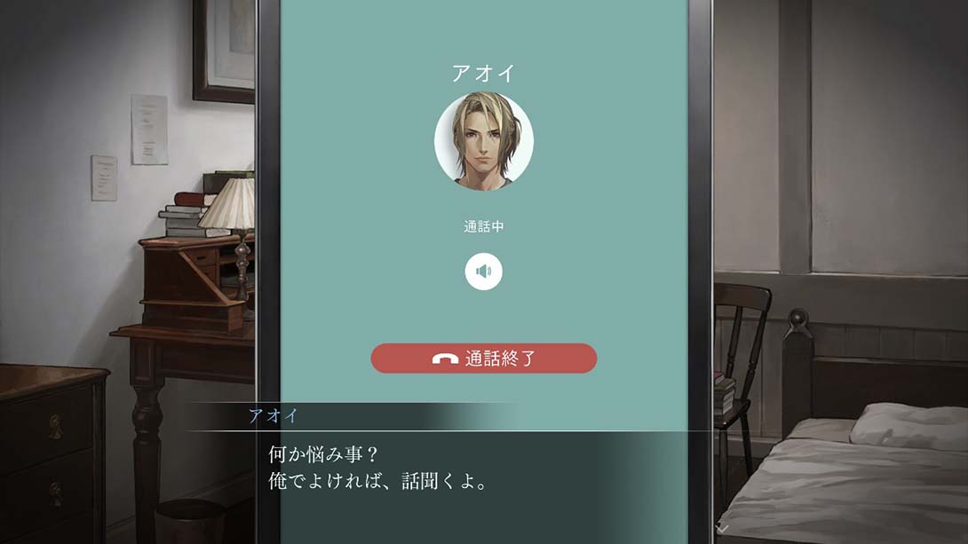 被囚禁的掌心 囚われのパルマ_Switch游戏_任天堂switch游戏下载_ns游戏下载_switch游戏下载_大气层游戏_TX游戏_xci游戏_nsp游戏_nsz游戏_switch金手指_ns金手指mod_任天堂游戏修改_switch520_Switch2_switch游戏下载_switch520_5