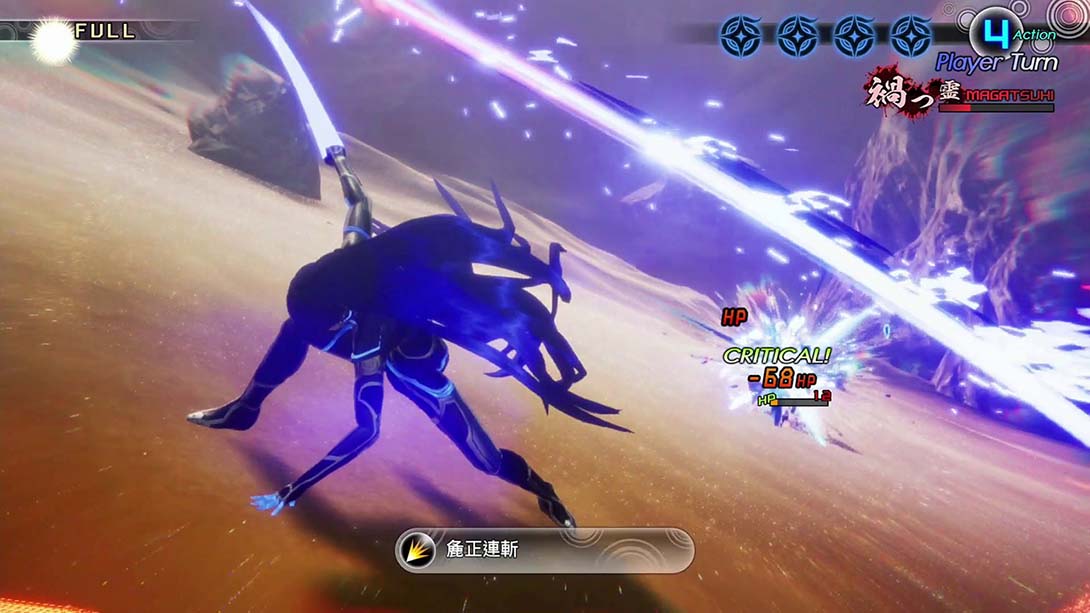 switch520游戏_金手指_真女神转生5/Shin Megami Tensei V（1.0.2）金手指_Switch游戏_任天堂switch游戏下载_ns游戏下载_switch游戏下载_大气层游戏_TX游戏_xci游戏_nsp游戏_nsz游戏_switch金手指_ns金手指mod_任天堂游戏修改_switch520_Switch2_3