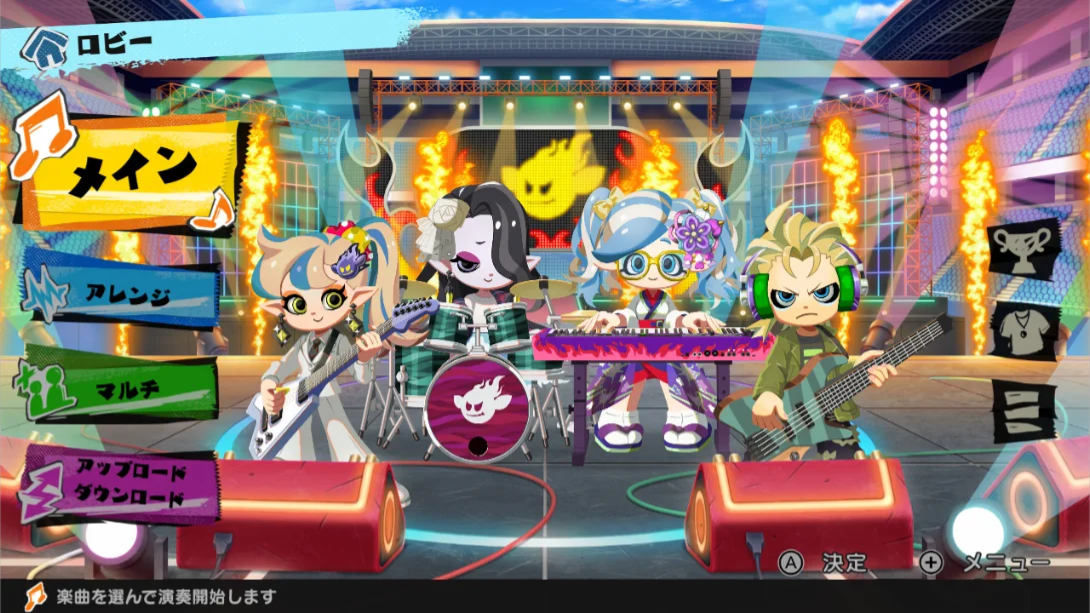 激奏！乐队之星 .Gekiso BAND STAR_Switch游戏_任天堂switch游戏下载_ns游戏下载_switch游戏下载_大气层游戏_TX游戏_xci游戏_nsp游戏_nsz游戏_switch金手指_ns金手指mod_任天堂游戏修改_switch520_Switch2_switch游戏下载_switch520_2