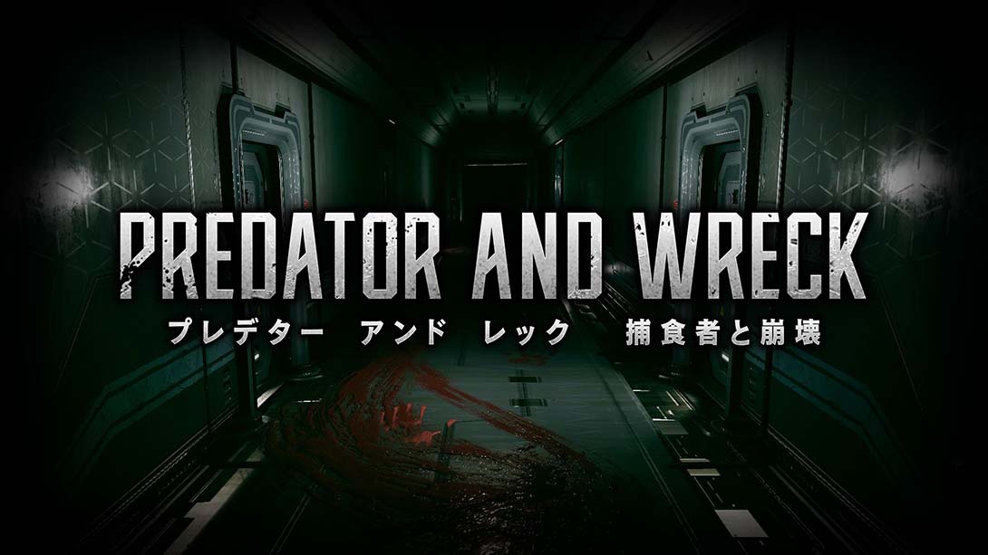 捕食者与崩坏 .PREDATOR AND WRECK_Switch游戏_任天堂switch游戏下载_ns游戏下载_switch游戏下载_大气层游戏_TX游戏_xci游戏_nsp游戏_nsz游戏_switch金手指_ns金手指mod_任天堂游戏修改_switch520_Switch2_switch游戏下载_switch520_0