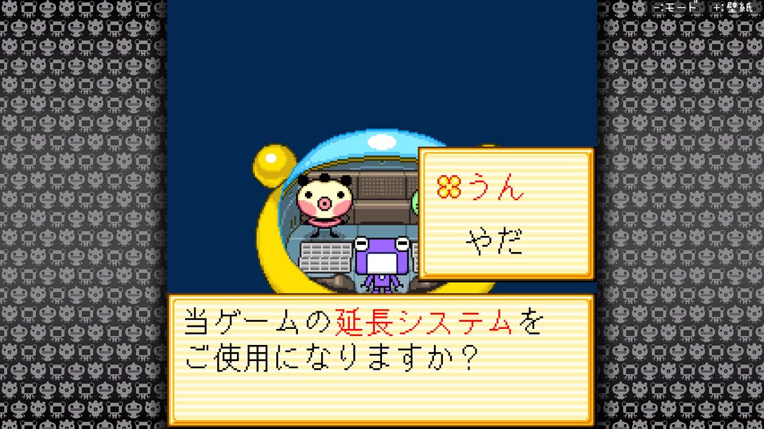 悠然剧场-剧场版1 - Yuru Yuru Theater-Theatrical Version-1_Switch游戏_任天堂switch游戏下载_ns游戏下载_switch游戏下载_大气层游戏_TX游戏_xci游戏_nsp游戏_nsz游戏_switch金手指_ns金手指mod_任天堂游戏修改_switch520_Switch2_switch游戏下载_switch520_5