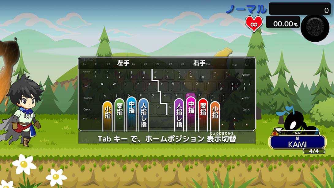 打字冒险 Typing Quest_Switch游戏_任天堂switch游戏下载_ns游戏下载_switch游戏下载_大气层游戏_TX游戏_xci游戏_nsp游戏_nsz游戏_switch金手指_ns金手指mod_任天堂游戏修改_switch520_Switch2_switch游戏下载_switch520_4