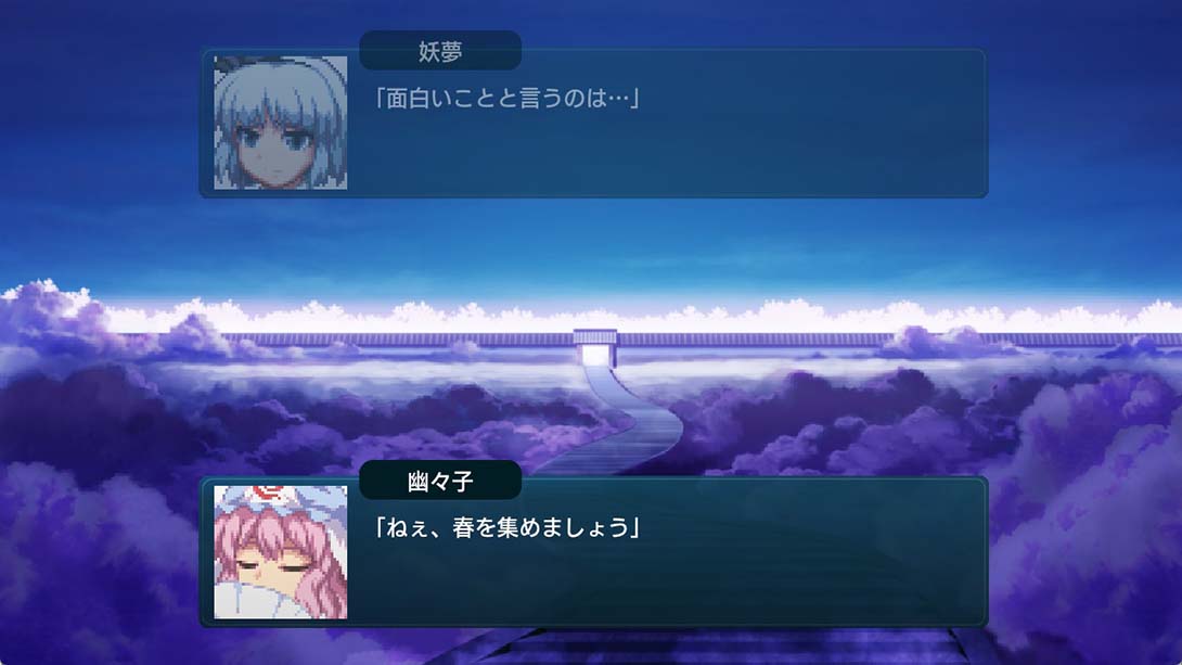 幻想少女大戦 Fantastic Girl War-DREAM OF THE STRAY DREAMER_Switch游戏_任天堂switch游戏下载_ns游戏下载_switch游戏下载_大气层游戏_TX游戏_xci游戏_nsp游戏_nsz游戏_switch金手指_ns金手指mod_任天堂游戏修改_switch520_Switch2_switch游戏下载_switch520_6