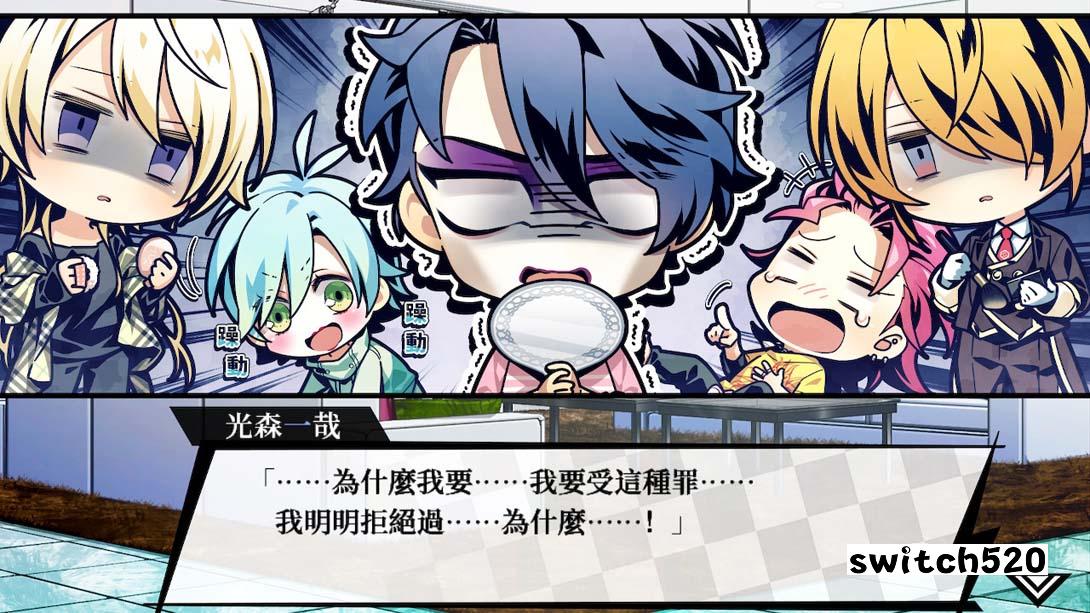 百密一疏少女心 .VARIABLE BARRICADE_Switch游戏_任天堂switch游戏下载_ns游戏下载_switch游戏下载_大气层游戏_TX游戏_xci游戏_nsp游戏_nsz游戏_switch金手指_ns金手指mod_任天堂游戏修改_switch520_Switch2_switch游戏下载_switch520_2