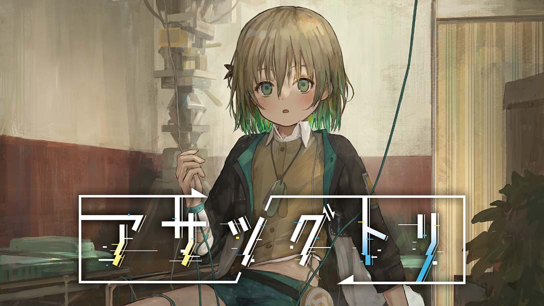 早告鸟 Asatsugutori_Switch游戏_任天堂switch游戏下载_ns游戏下载_switch游戏下载_大气层游戏_TX游戏_xci游戏_nsp游戏_nsz游戏_switch金手指_ns金手指mod_任天堂游戏修改_switch520_Switch2_switch游戏下载_switch520_0