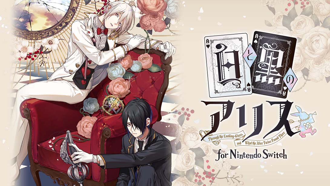 白与黑的爱丽丝 Shiro to Kuro no Alice for Nintendo Switch_Switch游戏_任天堂switch游戏下载_ns游戏下载_switch游戏下载_大气层游戏_TX游戏_xci游戏_nsp游戏_nsz游戏_switch金手指_ns金手指mod_任天堂游戏修改_switch520_Switch2_switch游戏下载_switch520_0