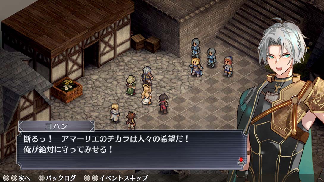 佣兵传说 Mercenaries Lament_Switch游戏_任天堂switch游戏下载_ns游戏下载_switch游戏下载_大气层游戏_TX游戏_xci游戏_nsp游戏_nsz游戏_switch金手指_ns金手指mod_任天堂游戏修改_switch520_Switch2_switch游戏下载_switch520_1