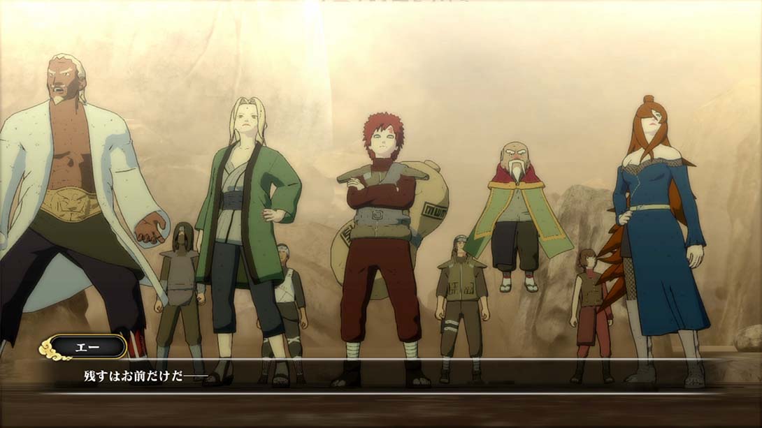 火影忍者疾风传·究极忍者风暴3 NARUTO Ultimate Ninja STORM 3_Switch游戏_任天堂switch游戏下载_ns游戏下载_switch游戏下载_大气层游戏_TX游戏_xci游戏_nsp游戏_nsz游戏_switch金手指_ns金手指mod_任天堂游戏修改_switch520_Switch2_switch游戏下载_switch520_4