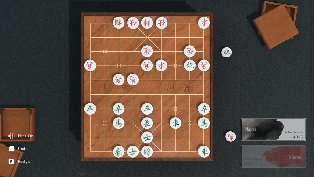 中国象棋 Just Xiangqi_Switch游戏_任天堂switch游戏下载_ns游戏下载_switch游戏下载_大气层游戏_TX游戏_xci游戏_nsp游戏_nsz游戏_switch金手指_ns金手指mod_任天堂游戏修改_switch520_Switch2_switch游戏下载_switch520_6