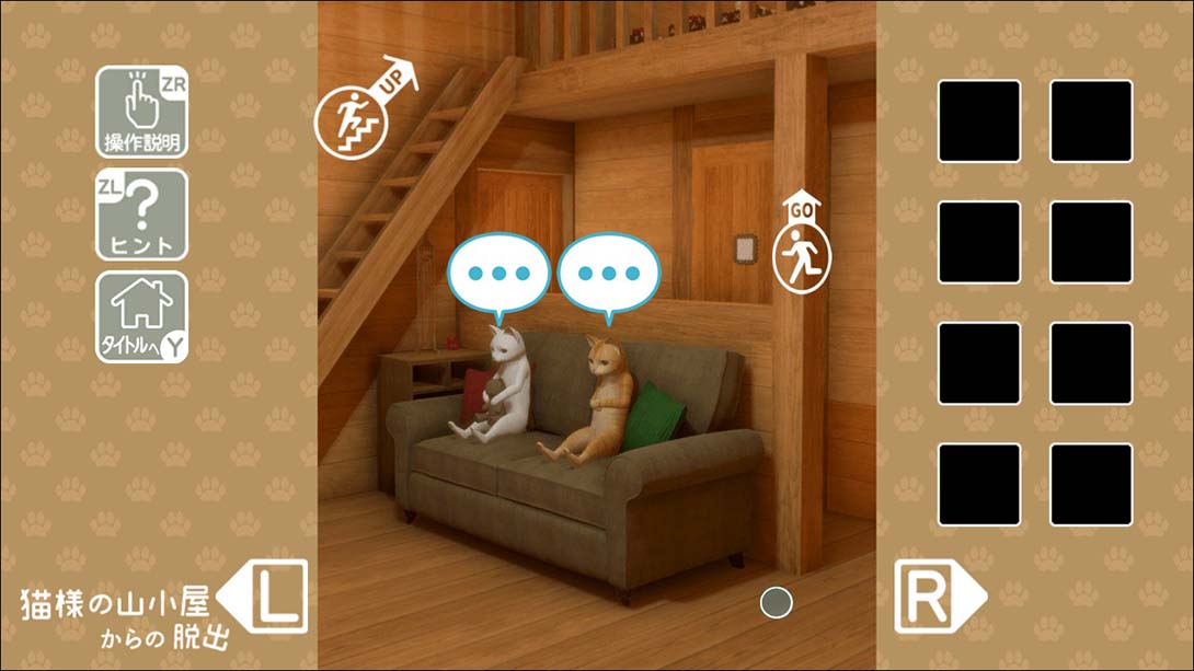 逃出山中小木屋 Escape from the cats mountain hut_Switch游戏_任天堂switch游戏下载_ns游戏下载_switch游戏下载_大气层游戏_TX游戏_xci游戏_nsp游戏_nsz游戏_switch金手指_ns金手指mod_任天堂游戏修改_switch520_Switch2_switch游戏下载_switch520_4