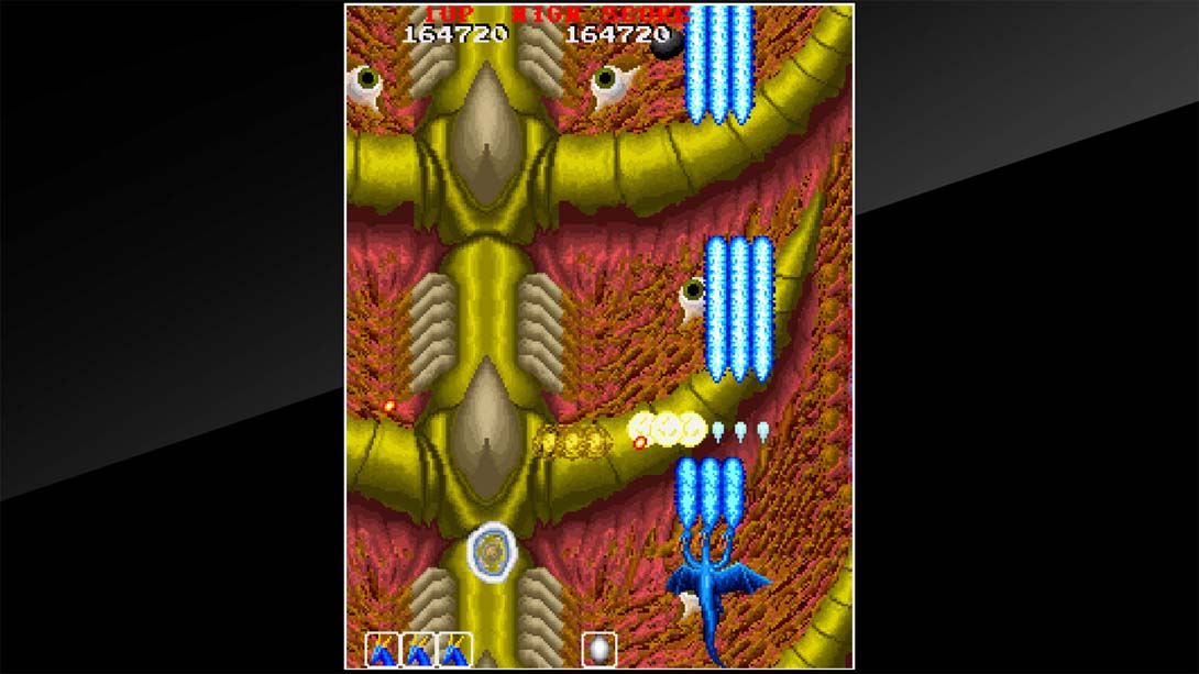 Arcade Archives DRAGON SABER_Switch游戏_任天堂switch游戏下载_ns游戏下载_switch游戏下载_大气层游戏_TX游戏_xci游戏_nsp游戏_nsz游戏_switch金手指_ns金手指mod_任天堂游戏修改_switch520_Switch2_switch游戏下载_switch520_6