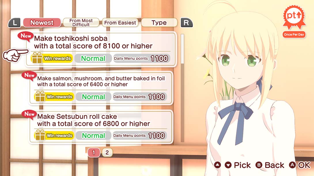 卫宫家今天的饭 Everyday♪ Today's MENU for EMIYA Family_Switch游戏_任天堂switch游戏下载_ns游戏下载_switch游戏下载_大气层游戏_TX游戏_xci游戏_nsp游戏_nsz游戏_switch金手指_ns金手指mod_任天堂游戏修改_switch520_Switch2_switch游戏下载_switch520_6