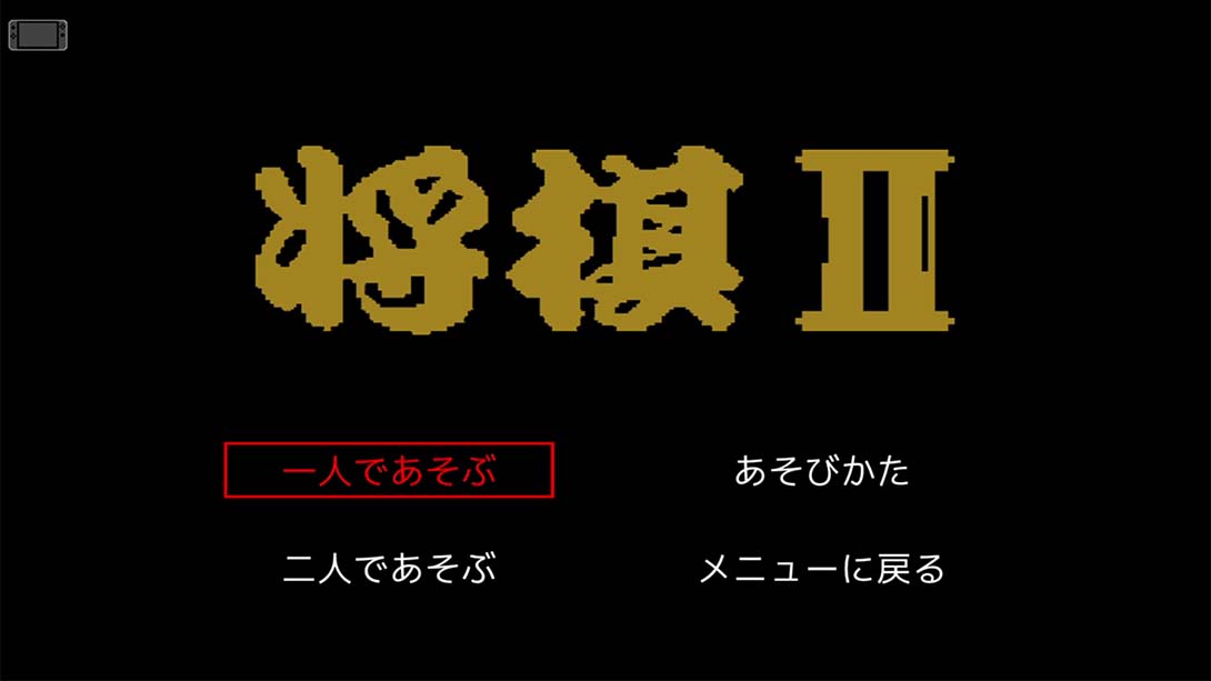 Super nodage party_Switch游戏_任天堂switch游戏下载_ns游戏下载_switch游戏下载_大气层游戏_TX游戏_xci游戏_nsp游戏_nsz游戏_switch金手指_ns金手指mod_任天堂游戏修改_switch520_Switch2_switch游戏下载_switch520_3