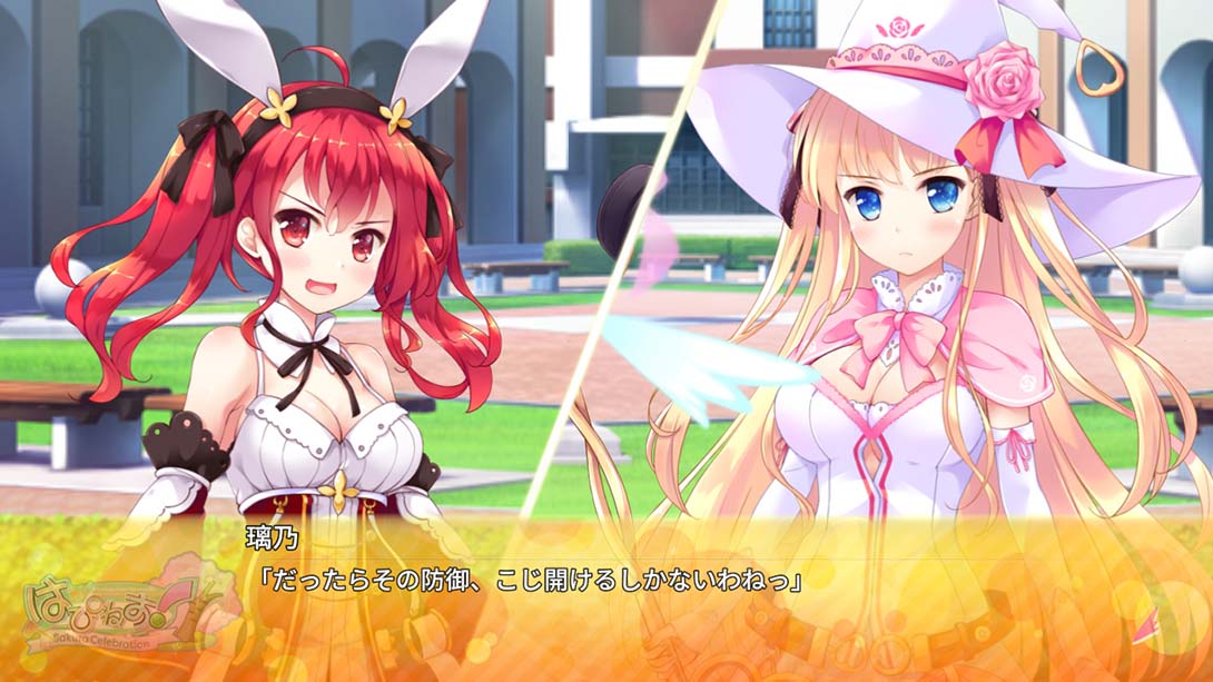はぴねす！ SakuraCelebration_Switch游戏_任天堂switch游戏下载_ns游戏下载_switch游戏下载_大气层游戏_TX游戏_xci游戏_nsp游戏_nsz游戏_switch金手指_ns金手指mod_任天堂游戏修改_switch520_Switch2_switch游戏下载_switch520_4