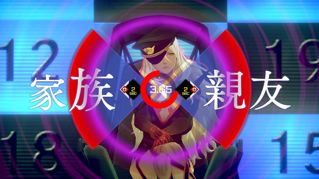 AI:梦境档案 涅槃肇始 AI: ソムニウムファイル ニルヴァーナ イニシアティブ_Switch游戏_任天堂switch游戏下载_ns游戏下载_switch游戏下载_大气层游戏_TX游戏_xci游戏_nsp游戏_nsz游戏_switch金手指_ns金手指mod_任天堂游戏修改_switch520_Switch2_switch游戏下载_switch520_5
