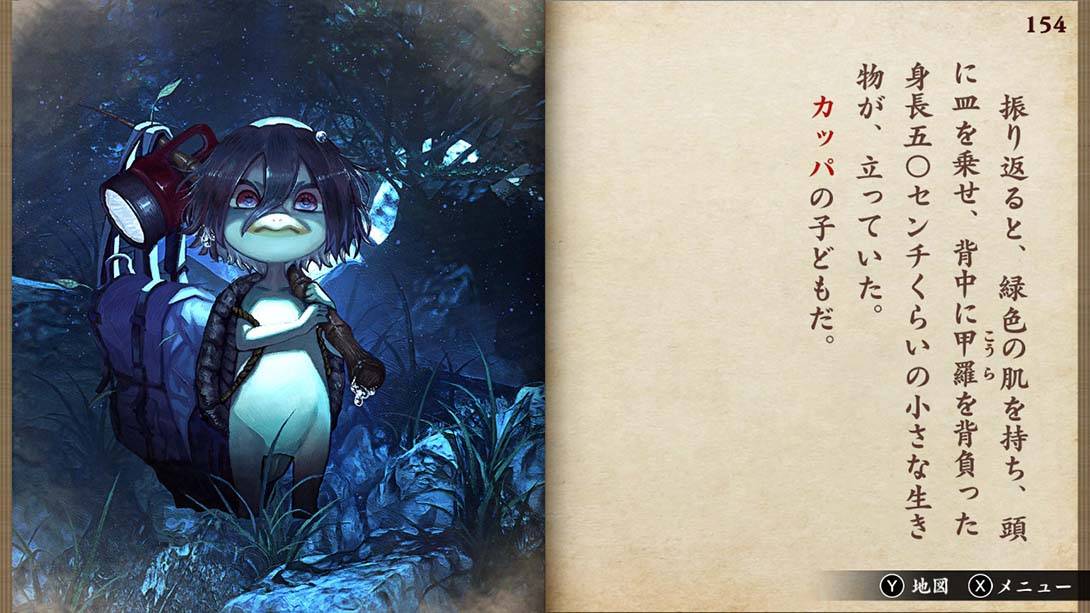 恶梦妖怪村 Nightmare Youkai Village_Switch游戏_任天堂switch游戏下载_ns游戏下载_switch游戏下载_大气层游戏_TX游戏_xci游戏_nsp游戏_nsz游戏_switch金手指_ns金手指mod_任天堂游戏修改_switch520_Switch2_switch游戏下载_switch520_6